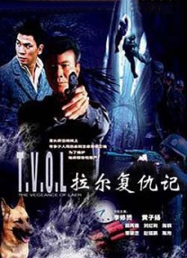五月婷婷色丁香